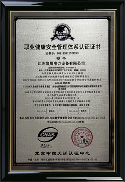 贝博体育官方网站